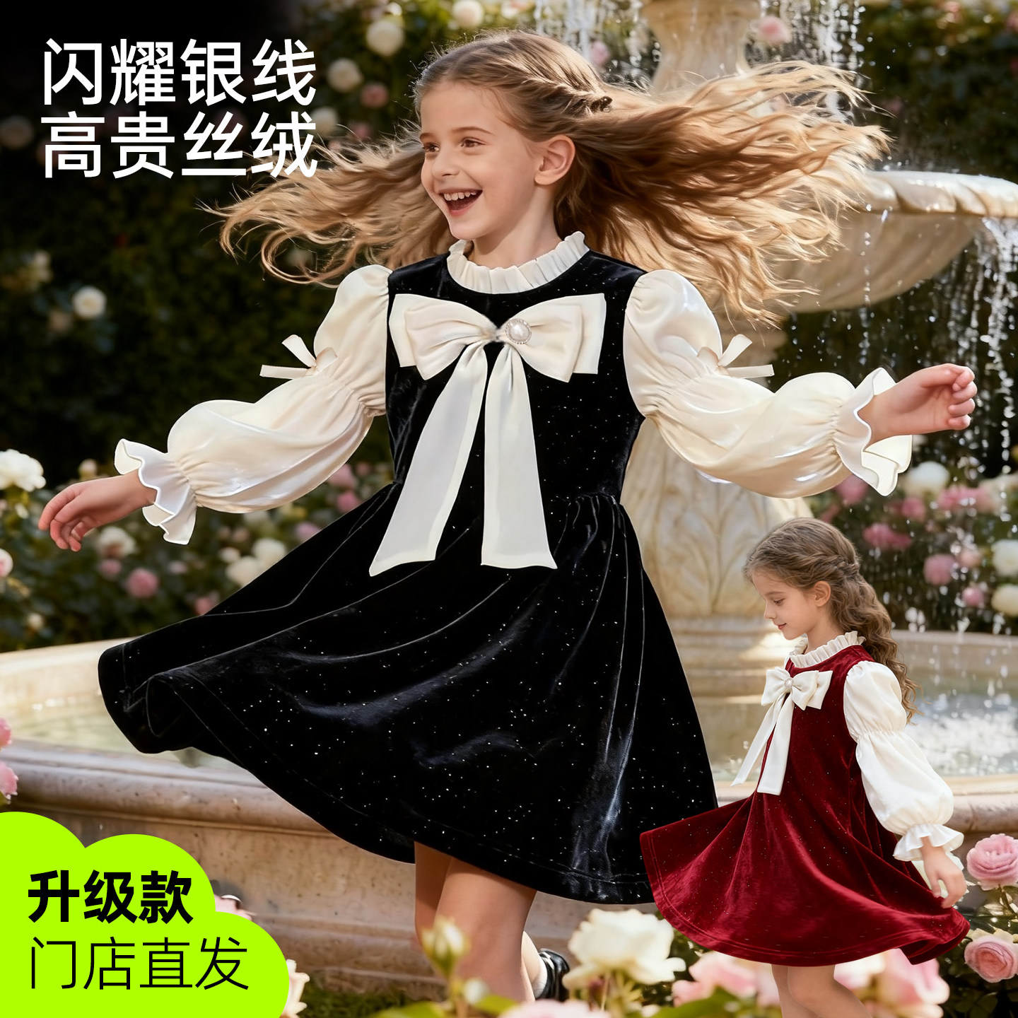 女童红色生日圣诞加绒高级公主裙