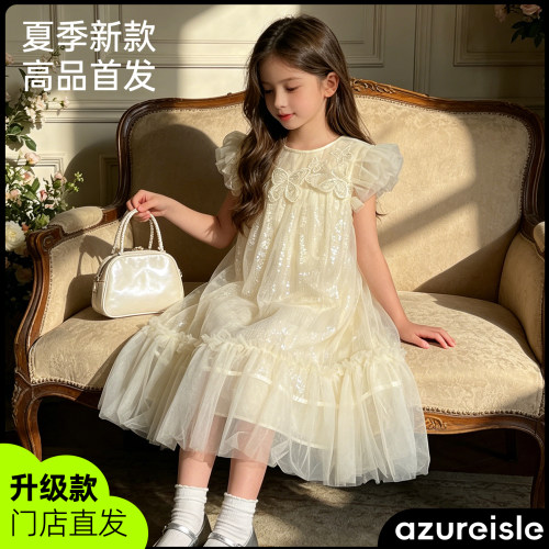 女童夏季优雅蕾丝亮片公主裙礼服