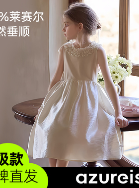 女童连衣裙夏季新款儿童表演生日公主礼服小女孩好看高级洋气裙子