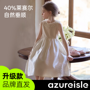 小女孩无袖 莱赛尔气质高定款 背心裙子 儿童日常薄款 女童连衣裙夏季