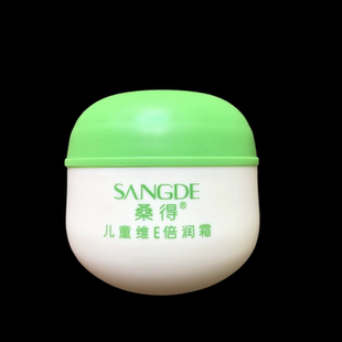 1瓶桑得儿童维E倍润保湿 防干防燥防粗燥秋冬护肤护手 滋润补水保湿