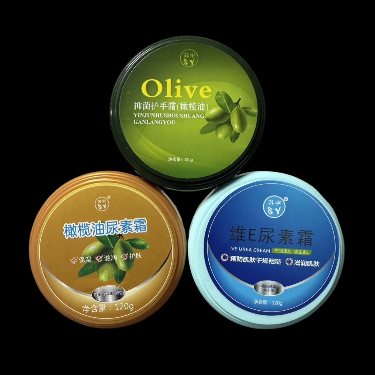 3瓶组合装苏宇橄榄油120g护手霜保湿补水鸡皮肤手足防裂脚跟皲裂