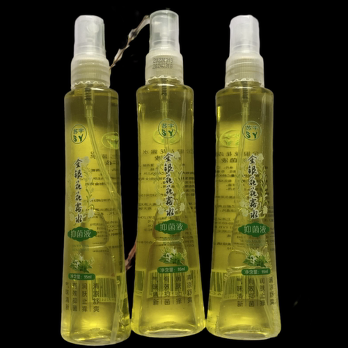 3瓶装苏宇金银花痱子水95ml痱痒蚊虫叮皮肤护理花露水厂家直供进
