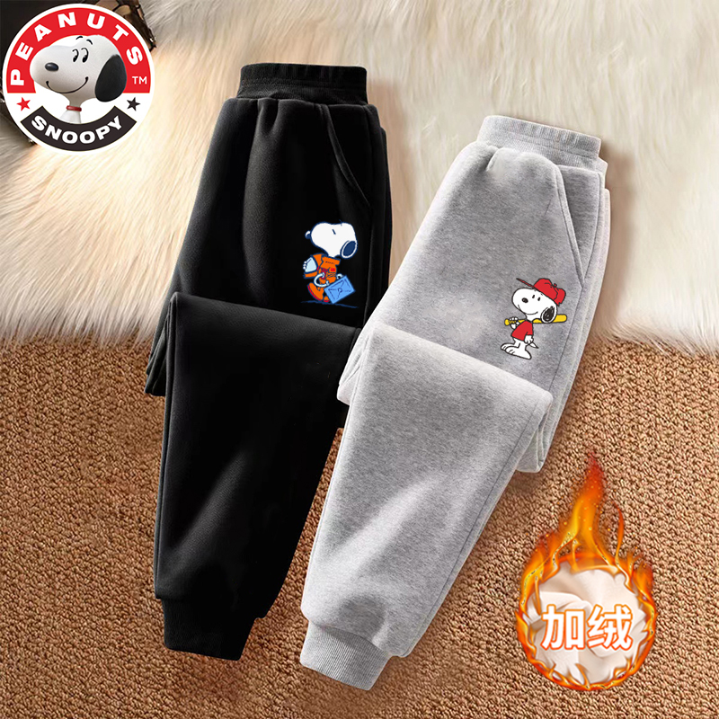 史努比秋冬季卡通加绒长裤运动裤