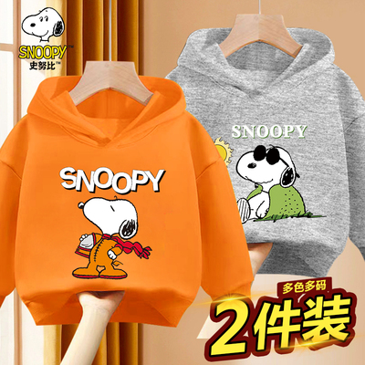 史努比男童纯棉卫衣春秋2025新款
