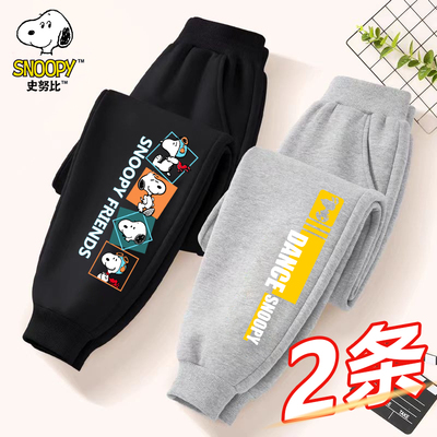 史努比儿童运动裤2025春秋新款