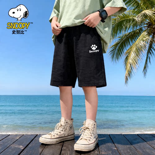 史努比男童夏季爪印运动短裤