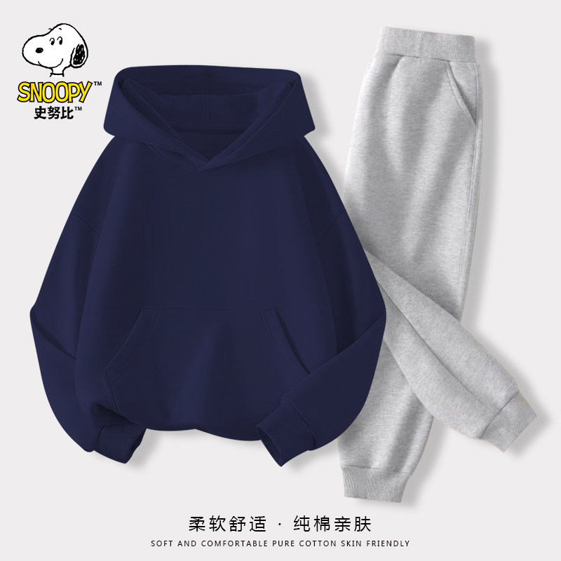 史努比童装男童卫衣套装2024春秋新款时尚连帽秋季上衣男孩帅气潮,童装/婴儿装/亲子装,套装,淘宝优惠券,粉丝福利购,淘宝优惠卷