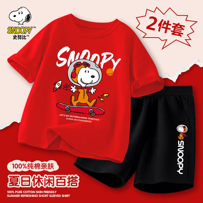 史努比童装短袖套装2025夏季新款