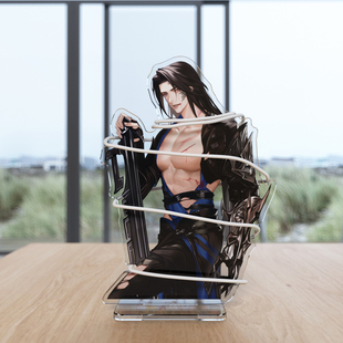 剑网3正版同人授权 小黑出品 剑三礼物 炮哥唐门绕线器亚克力立牌