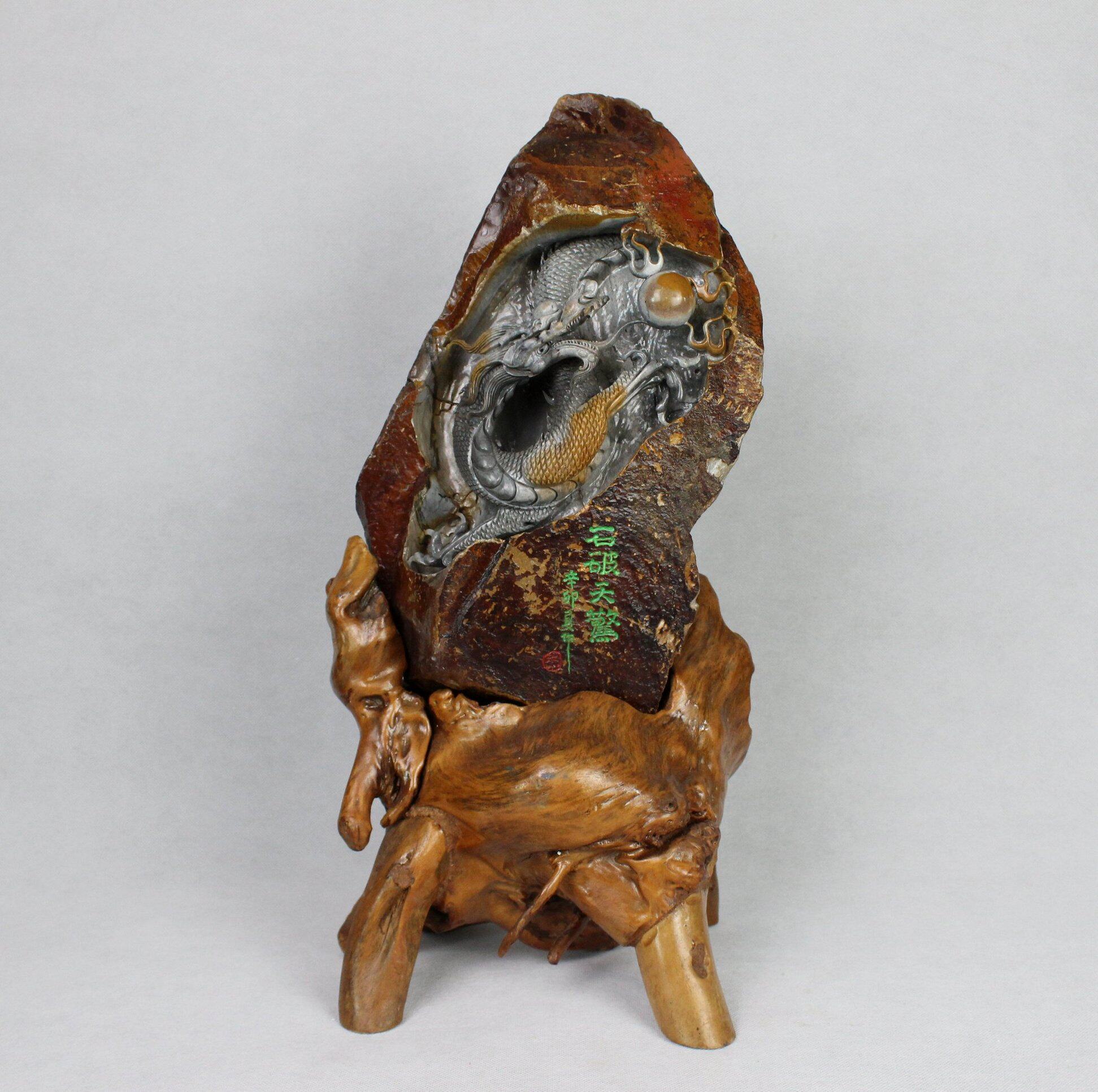 寿山石雕破天惊精美福建摆件纯手工艺术真品俏色花园庭院凳家桌磨