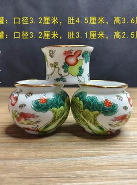 金口痰盂白菜靛颏麻料石燕鸟食罐