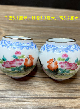 金口大公鸡四喜麻料鸟食罐鸟杯鸟碗鸟缸鸟喂食器30笼28笼用