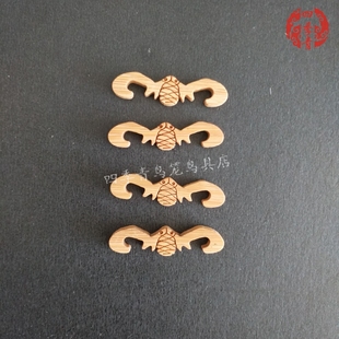 鸟笼配件蝙蝠卡子压杯杯卡瓷杯卡子画眉靛颏红子鸟笼固定镶头杯托