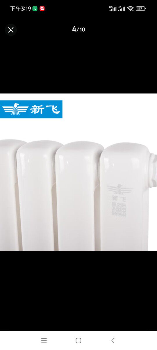 新飞暖气片/散热器 防腐精钢 12年只换不修 青岛热销出口欧美硬货