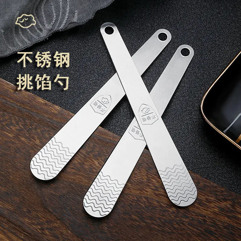 不锈钢包饺子包子挖馅馄饨馅铲包水饺工具不粘挑馅勺包饺子挖馅勺,厨房/烹饪用具,包饺子器,淘宝优惠券,粉丝福利购,淘宝优惠卷