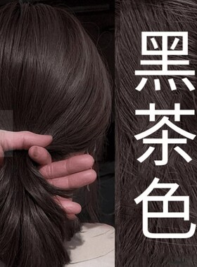 【植物盖白温和不伤发】植萃染发剂染发膏女纯植物正品黑茶色