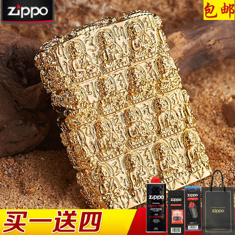 美國正版zippo煤油打火機正品純銅限量萬佛收藏芝寶旗艦店禮品男