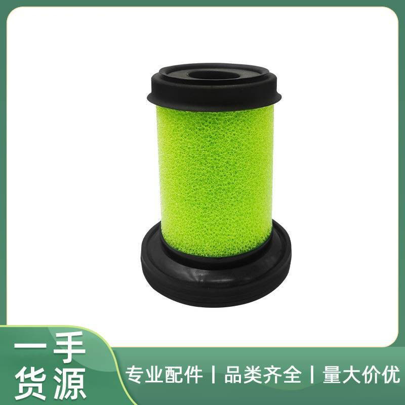 适用小绿gtech multi mk2吸尘器配件过滤器 滤网