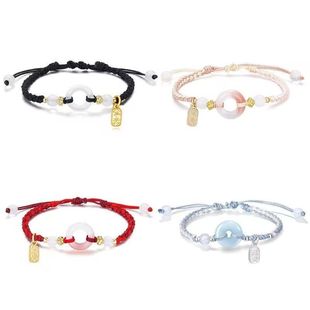 逃之夭夭情侣手链福牌平安扣甜美可爱超仙招财编织小众精致手绳