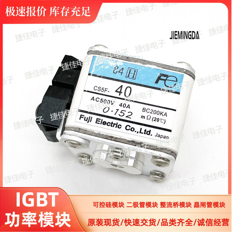 cs5f-40 cs5f-75 cs5f-100 cs5f-150 cs5f-200 cs5f-250