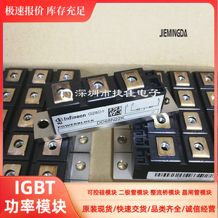 直拍DD98N22K DD89N14K DD56N16K DD104N18K DD98N25K DD9160N18K