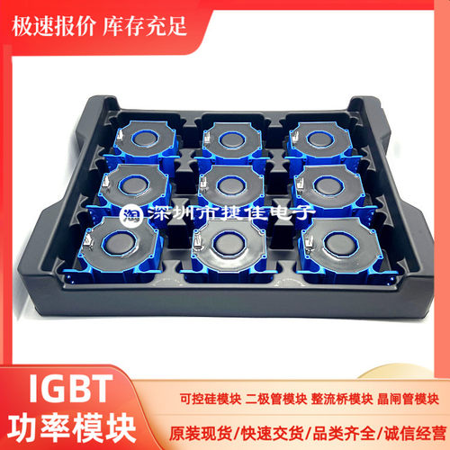 LF505-S/SP13 感测器LF505-S LF1005-S/SP16 LF305-S/SP6 LF205-S