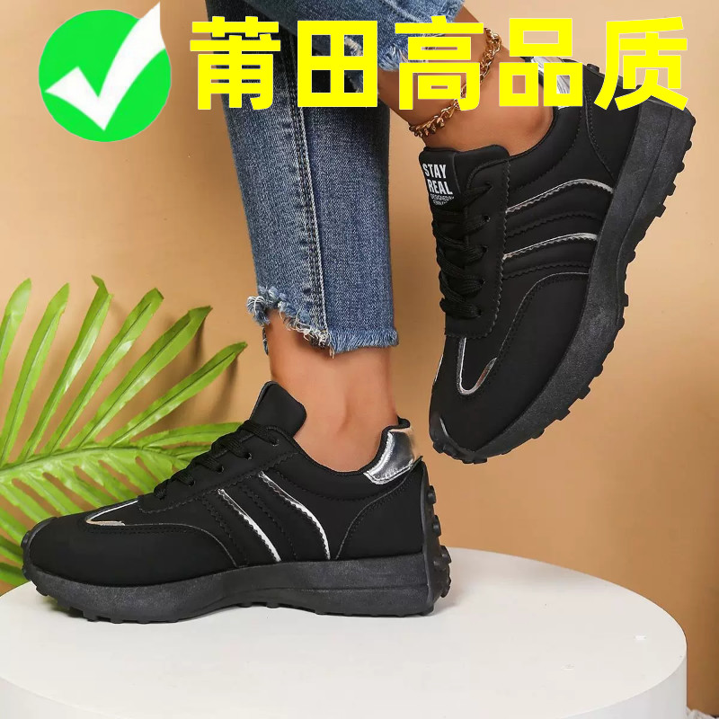 莆田跨境大码女鞋新款透气皮面运