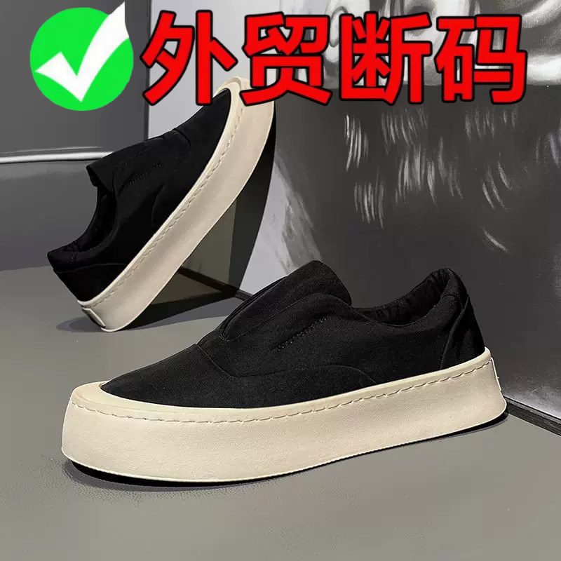 品牌断码帆布男鞋冬季新款防滑厚
