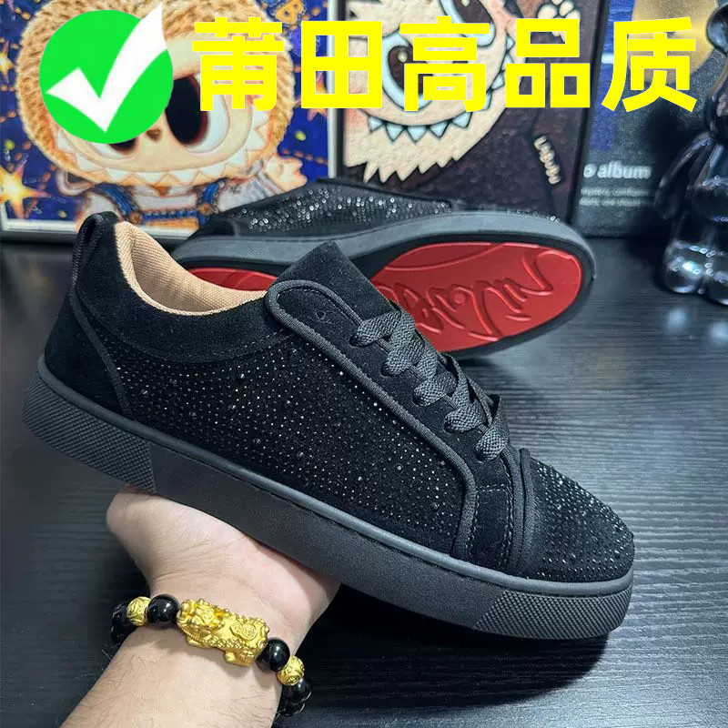 莆田男士运动鞋精神小众港风青年