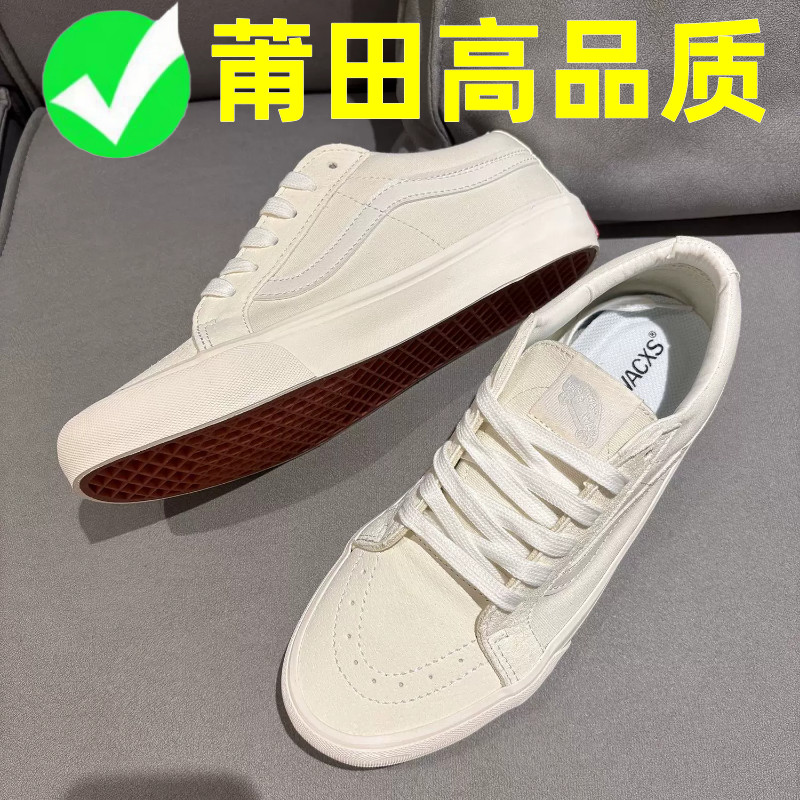 莆田荧光绿黑色休闲时尚百搭板鞋图片