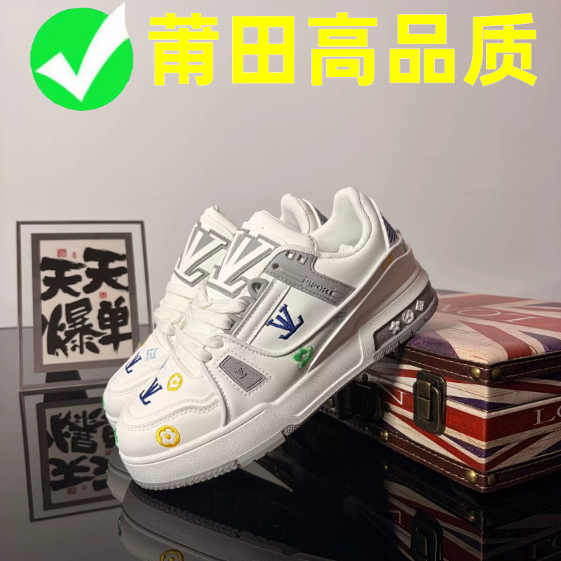 莆田春季皮面潮男鞋新款运动板鞋