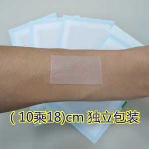 现货瑞典美肤贴开眼角剖腹产甲状腺手术硅胶贴美皮贴10×18CM大号