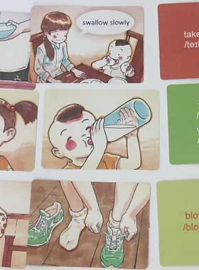 苗爸TPR闪卡小达人点读笔早教