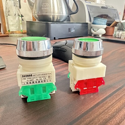 上海森奥按钮开关YLAY7/Y090开孔30MM启动停止点动自锁无灯高品质