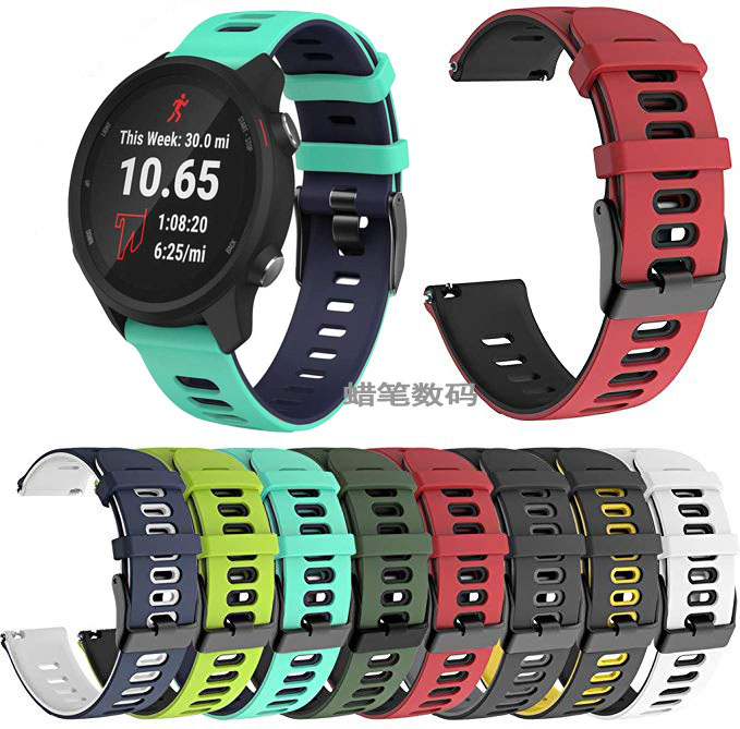 佳明Forerunner265645手表带165
