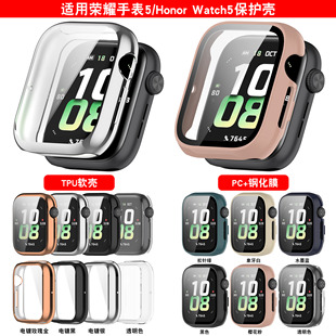 适用荣耀手表5钢化膜一体保护硬壳Honor L19 watch5全包软壳套STL