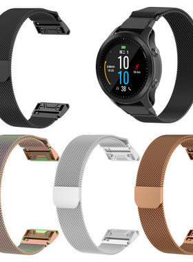 适用佳明Fenix7X fenix6Spro/3HR 965磁吸米兰手表带三珠钢Enduro