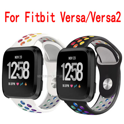 适用fitbitversa2快拆手表表带