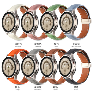 三星Galaxy watch7FE456pro磁吸折叠扣荔枝纹真皮active2手表带3