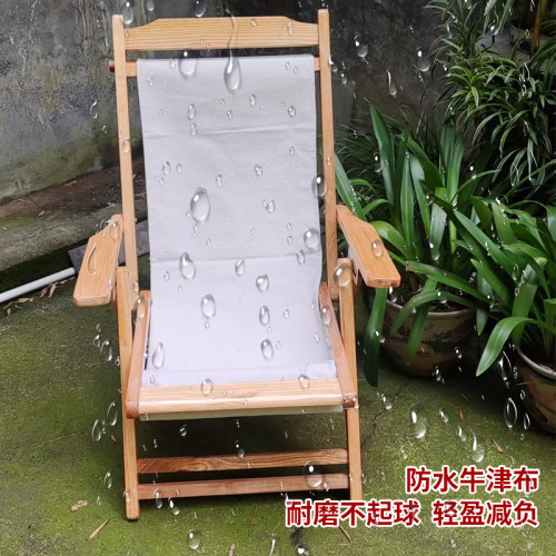 老式帆布椅户外折叠躺椅老人椅