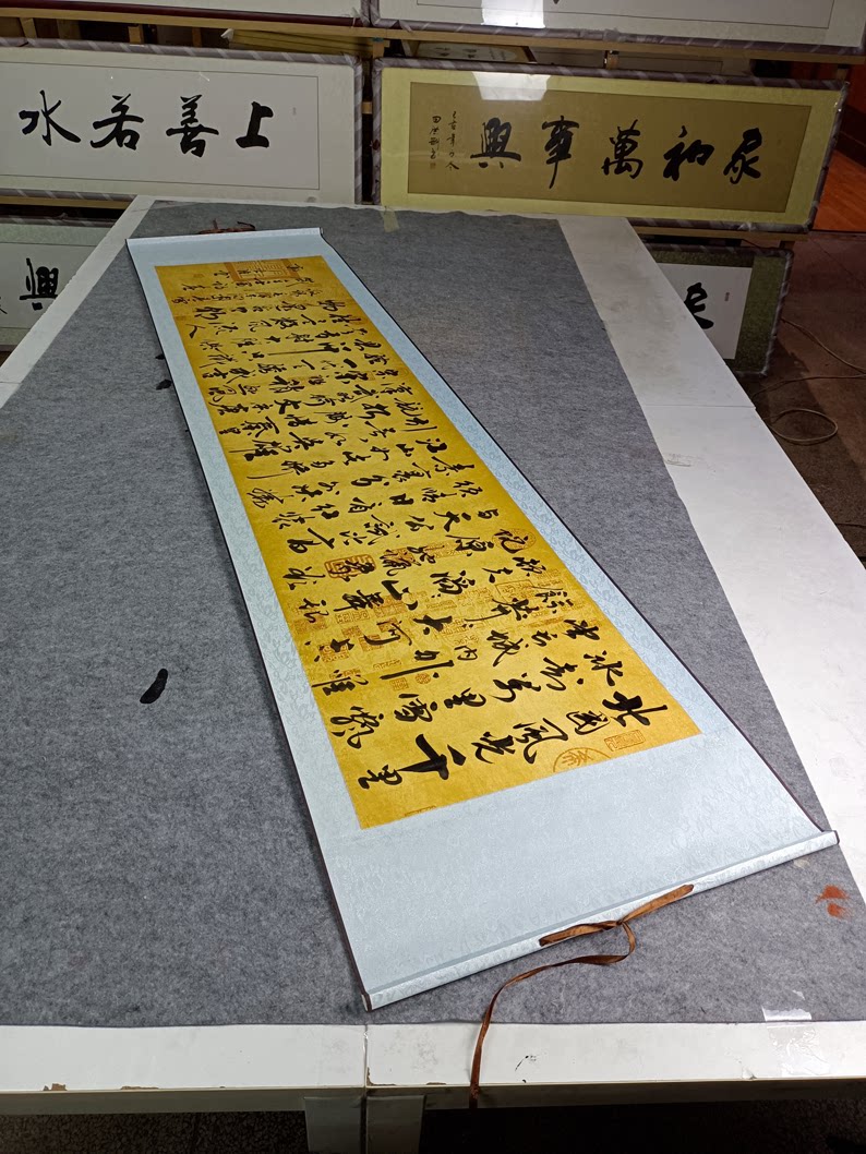 郭良臣沁园春雪满江红手写真迹毛笔字书法字画中堂对联卷轴装饰画