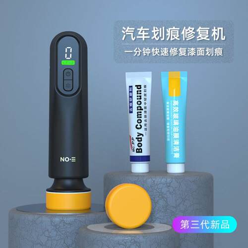 汽车抛光机打蜡神器车家用小型