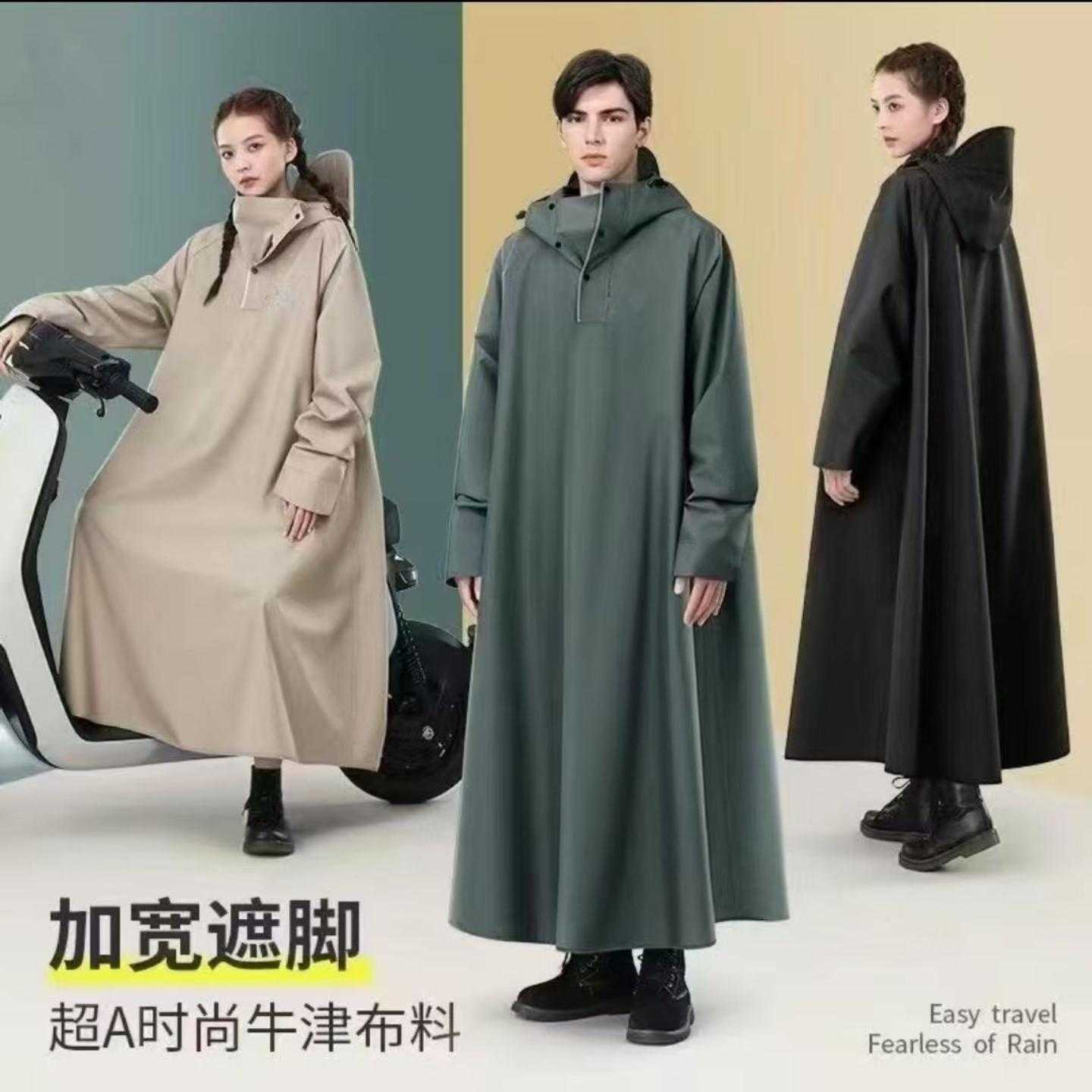 分离式雨衣加厚长款全身防暴