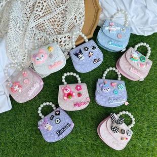 儿童可爱斜挎包珍珠女童小包包2024新款小女孩网红爆款小包手提包