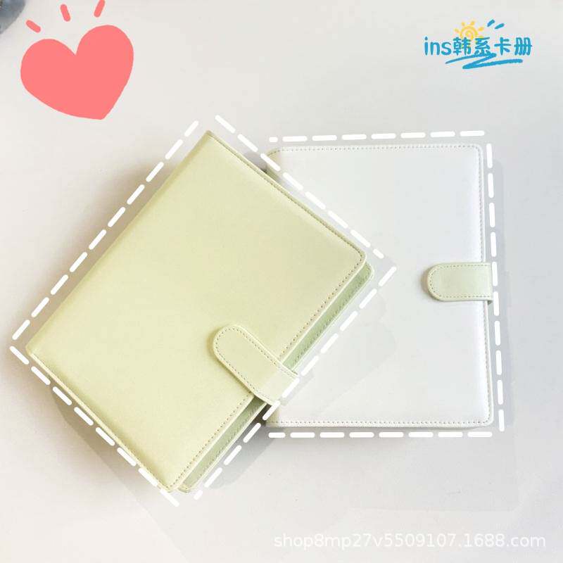 马卡龙色卡册ins高颜值磁吸