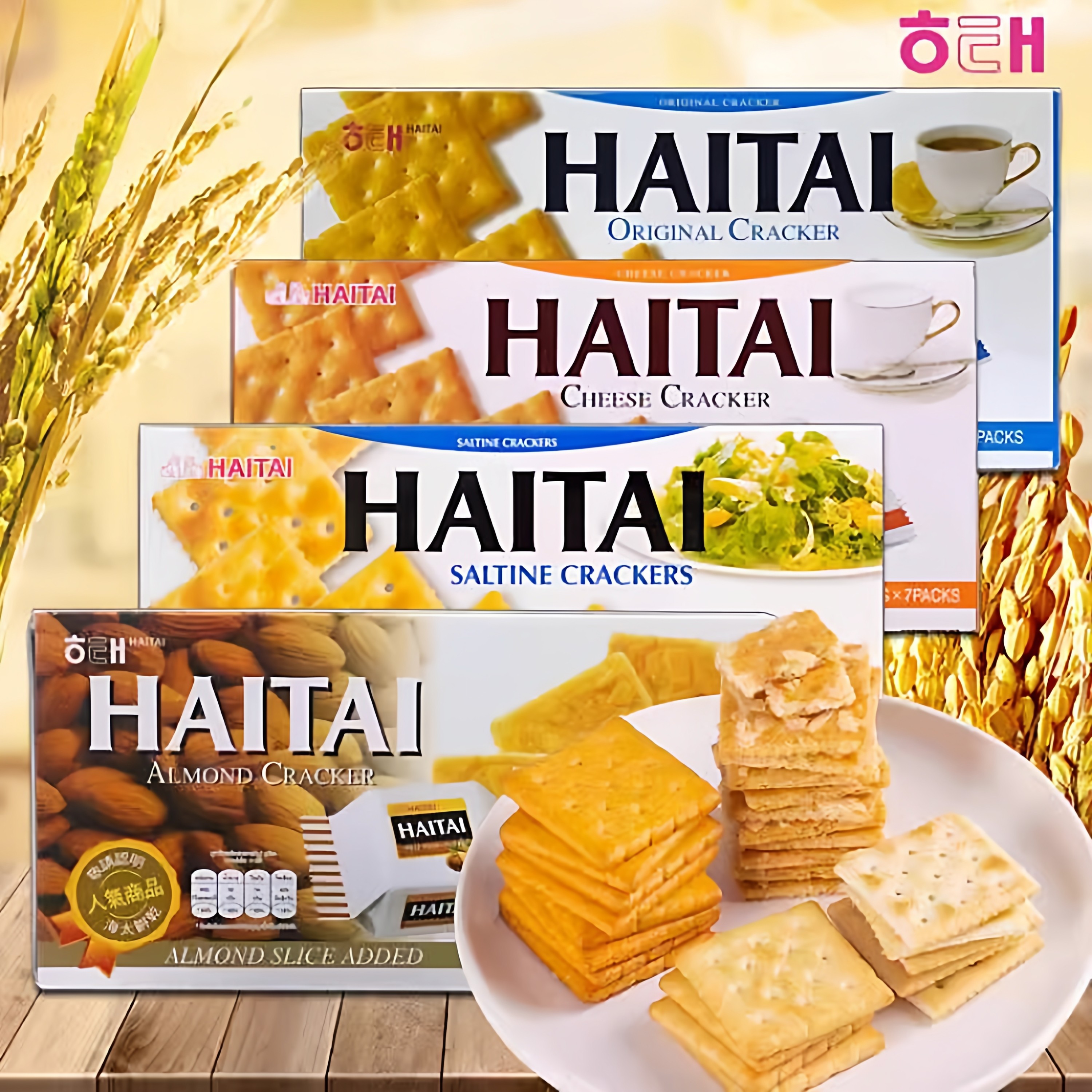 韩国进口海太饼干奶酪味扁桃仁味苏打马铃薯味充饥零食品独立包装