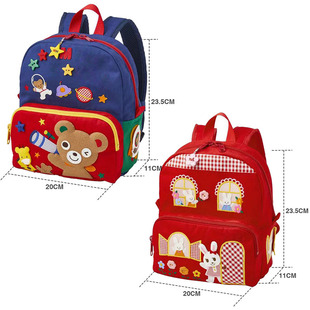 现货书包 日系卡通可爱豪华小熊小兔刺绣贴布儿童双肩包背包