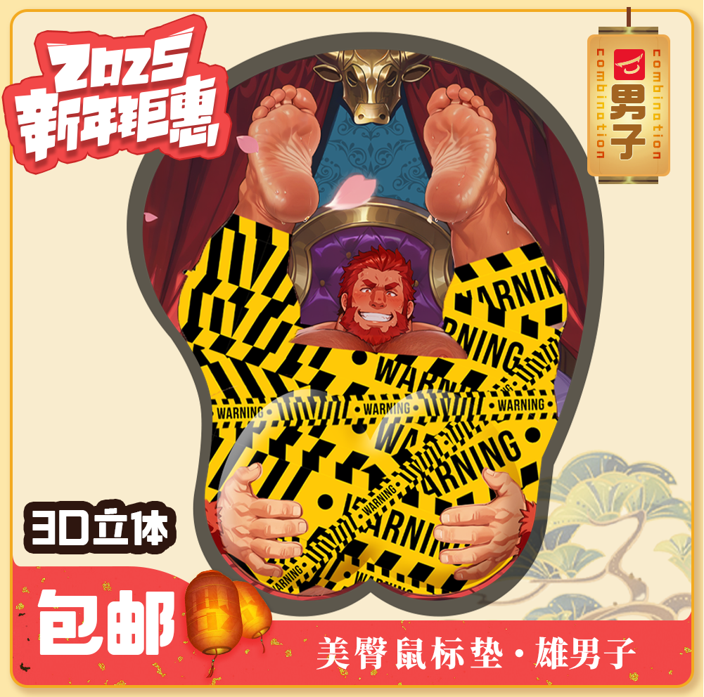 Conqueror King Series Acrylic Standee & Ergonomic 3D Mouse Pad Set - Product image 3