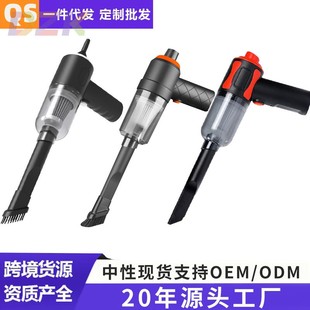 车载吸尘器无线超强吸力车用强力家用小型迷你手持汽车专用大功m1